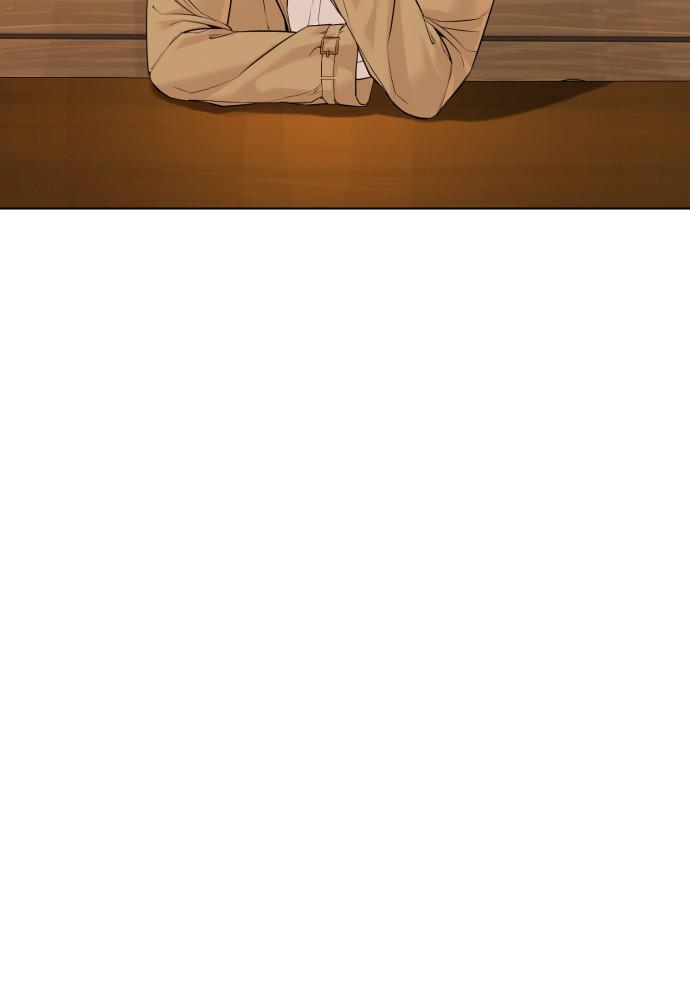 How to Fight Chap 82 - Next Chap 83