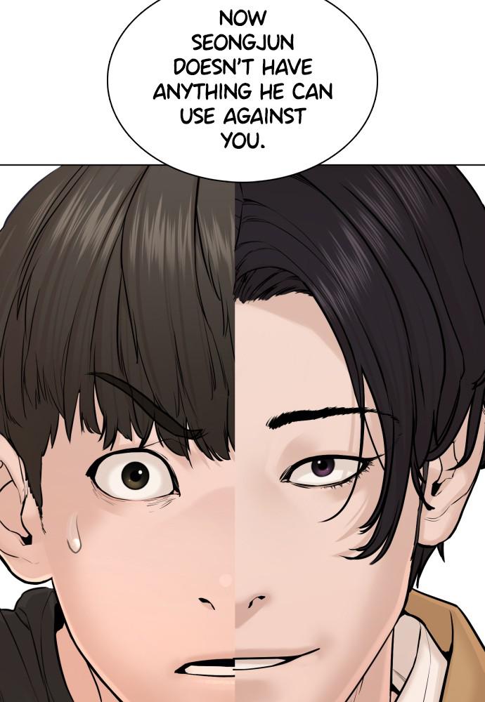 How to Fight Chap 82 - Next Chap 83