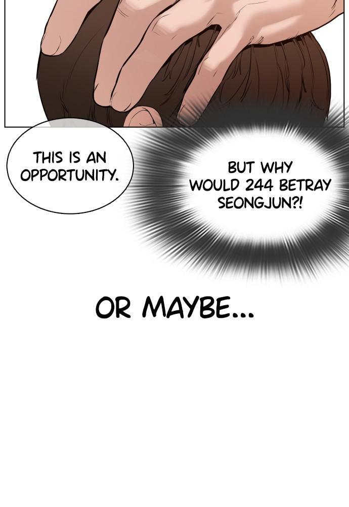How to Fight Chap 82 - Next Chap 83
