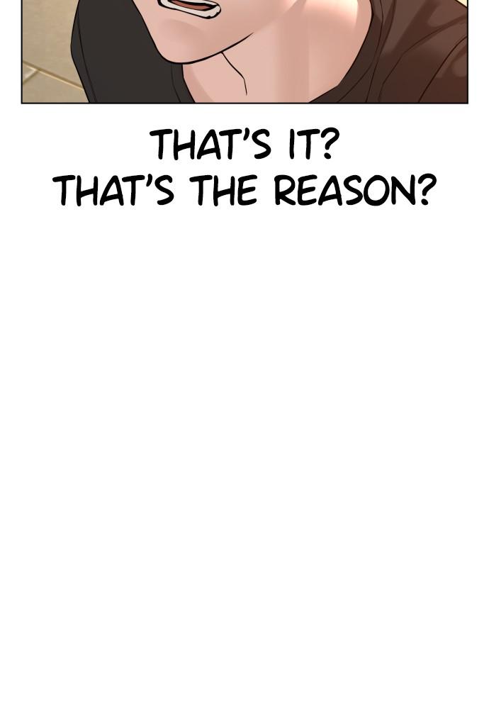 How to Fight Chap 82 - Next Chap 83