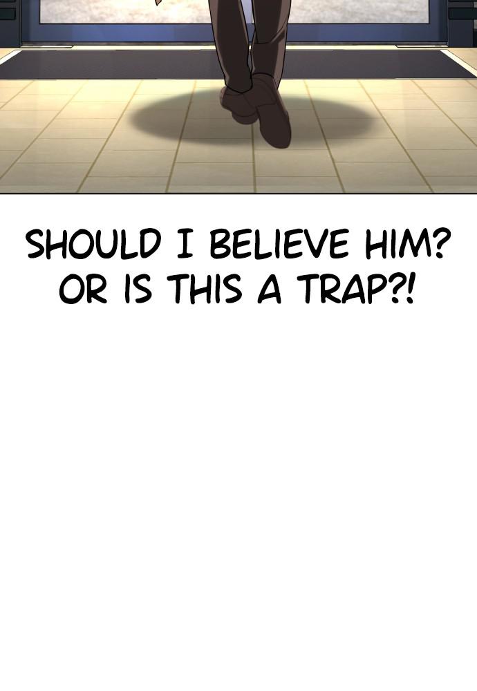How to Fight Chap 82 - Next Chap 83