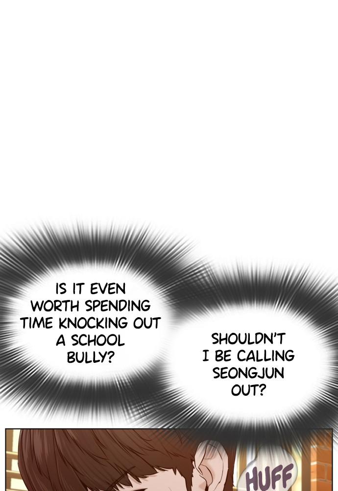 How to Fight Chap 82 - Next Chap 83