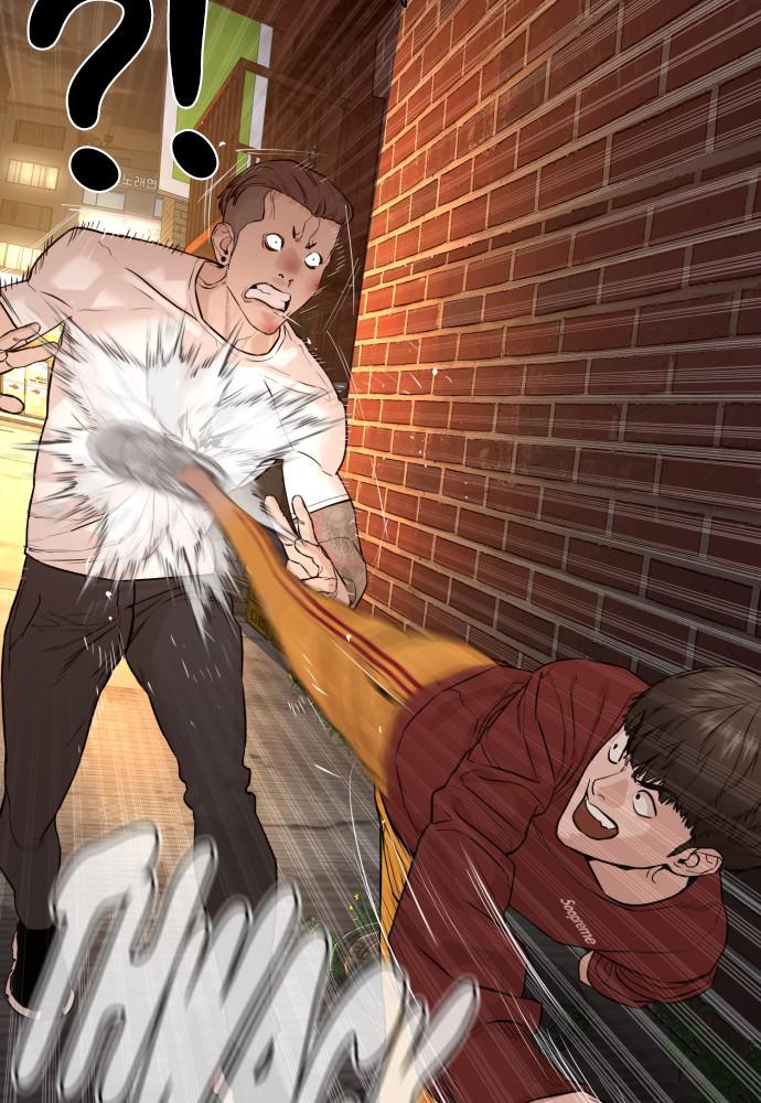 How to Fight Chap 82 - Next Chap 83