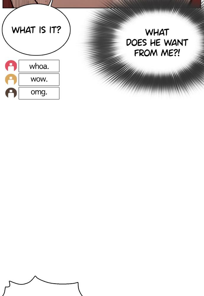 How to Fight Chap 82 - Next Chap 83