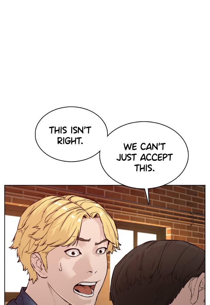 How to Fight Chap 82 - Next Chap 83