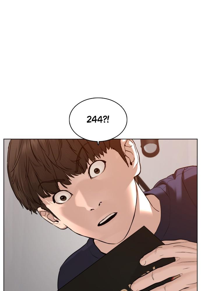 How to Fight Chap 82 - Next Chap 83