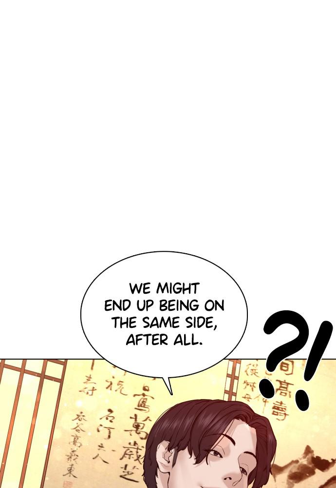 How to Fight Chap 82 - Next Chap 83