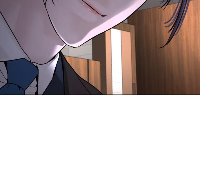 How to Fight Chap 82 - Next Chap 83