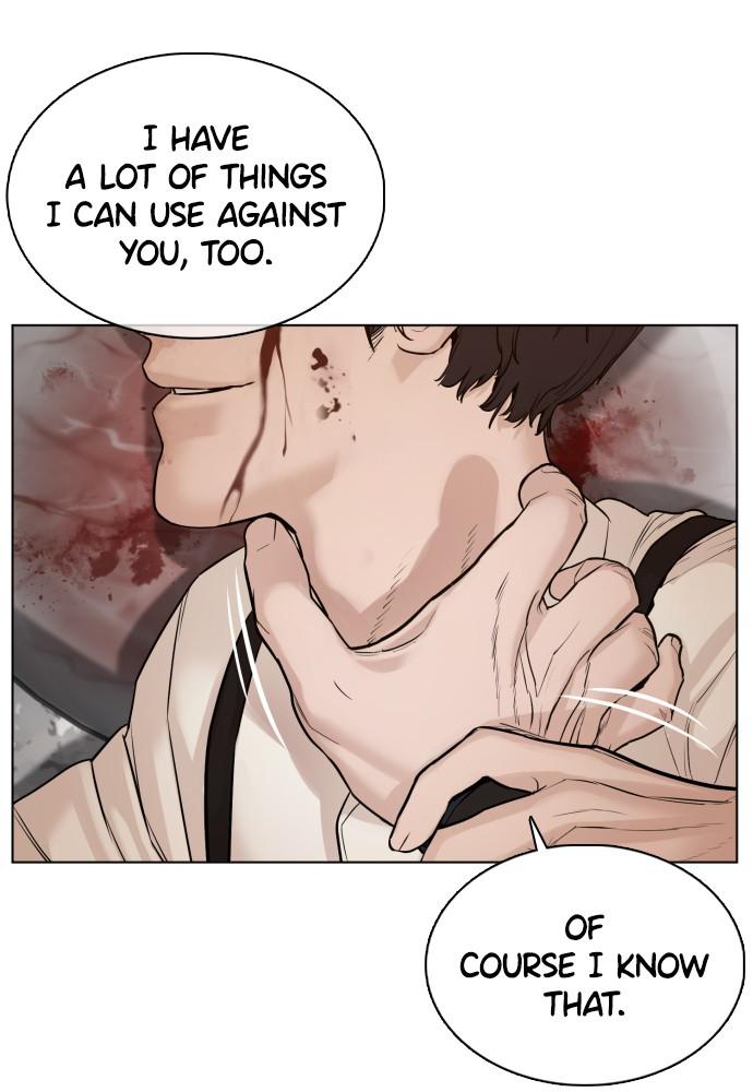 How to Fight Chap 82 - Next Chap 83