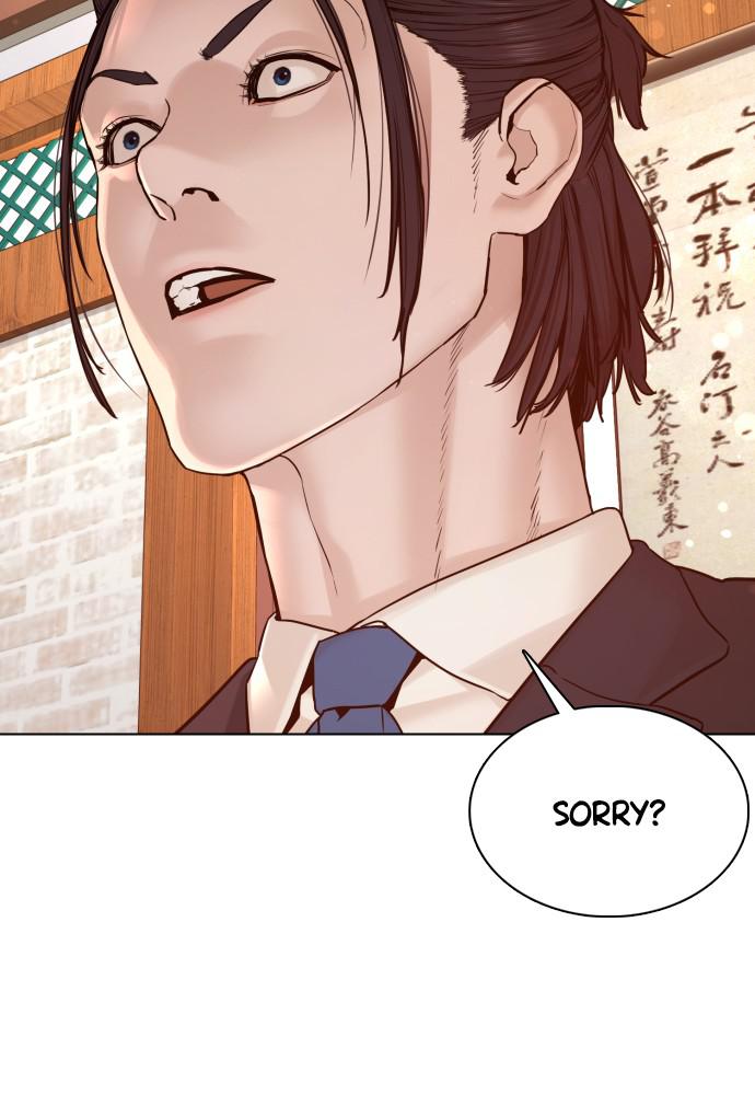 How to Fight Chap 83 - Next Chap 84