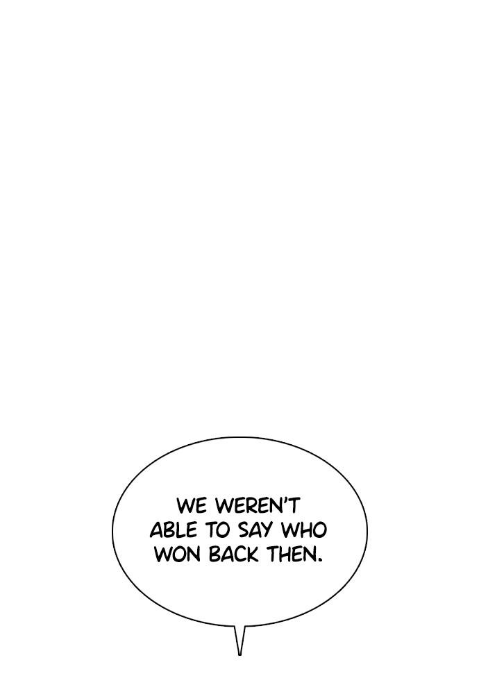 How to Fight Chap 83 - Next Chap 84