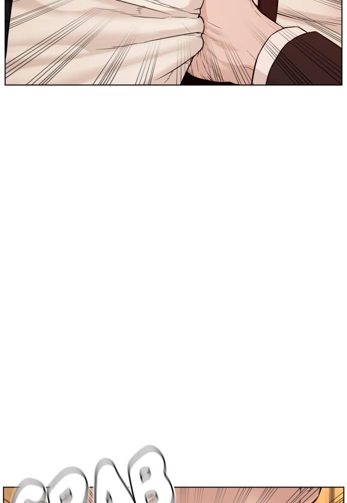 How to Fight Chap 83 - Next Chap 84