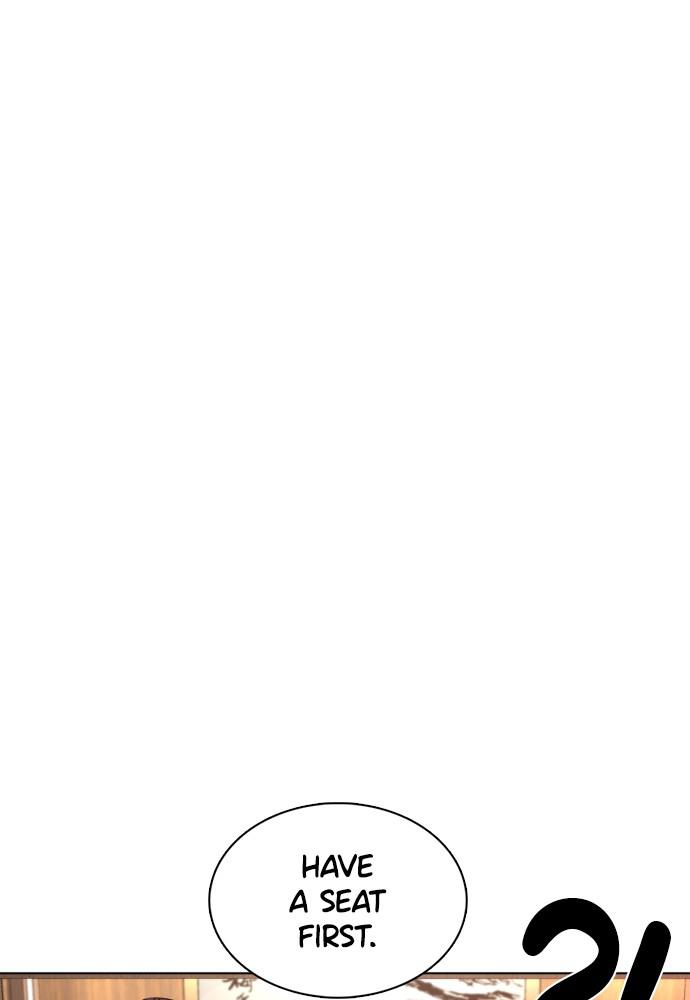 How to Fight Chap 83 - Next Chap 84