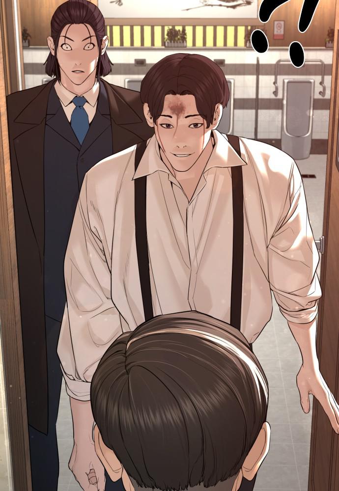 How to Fight Chap 83 - Next Chap 84
