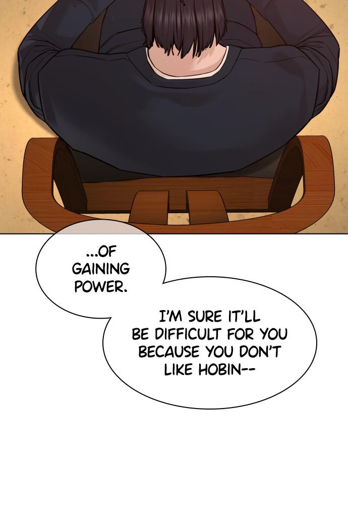 How to Fight Chap 83 - Next Chap 84