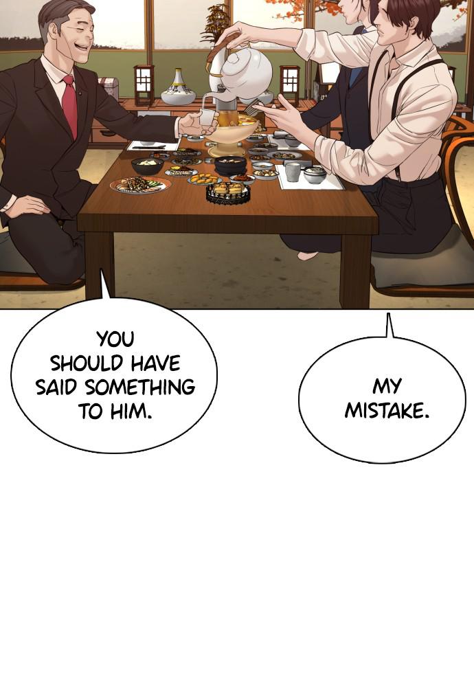 How to Fight Chap 83 - Next Chap 84