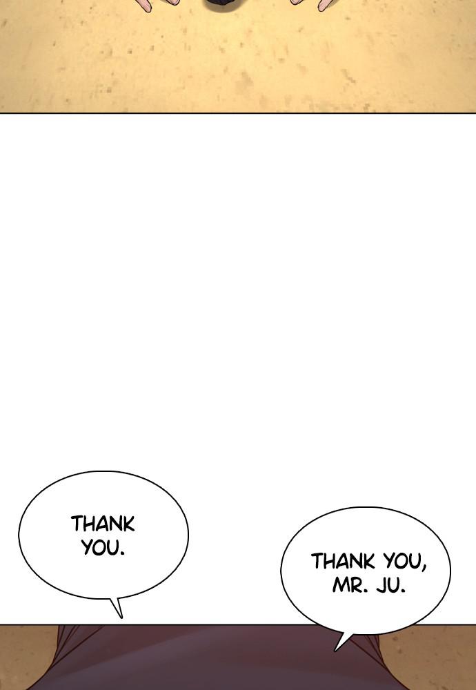 How to Fight Chap 83 - Next Chap 84