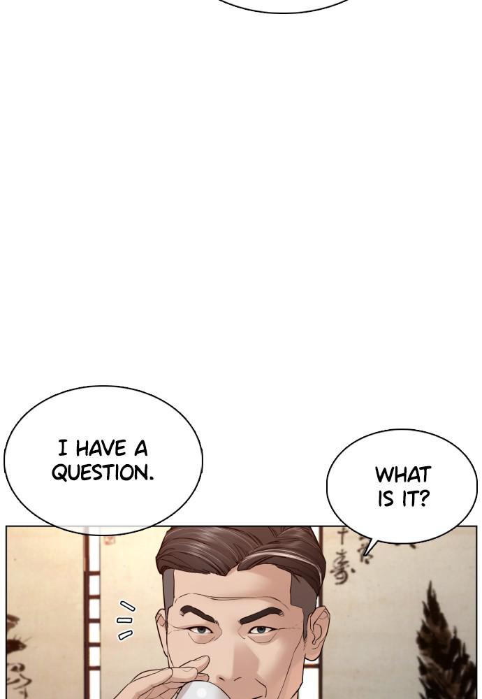 How to Fight Chap 83 - Next Chap 84