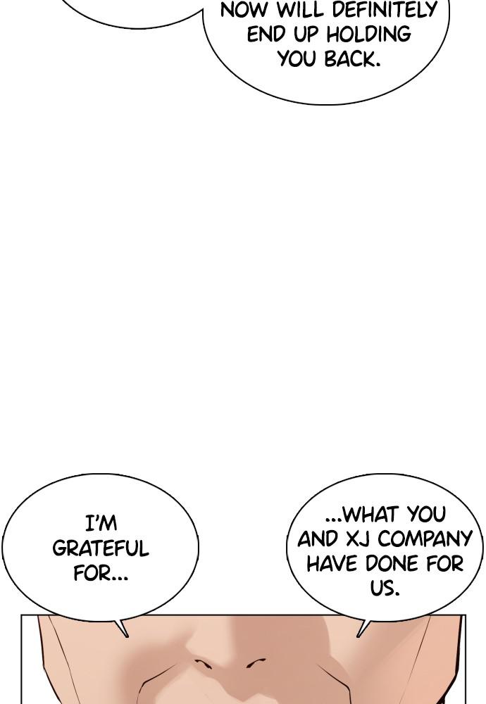 How to Fight Chap 83 - Next Chap 84