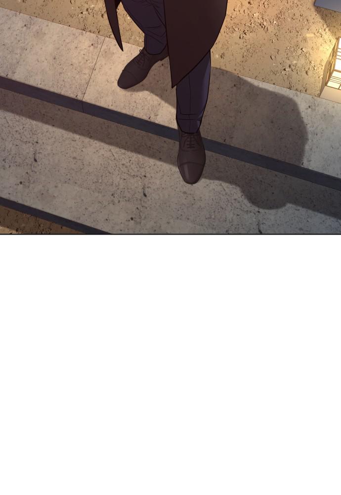 How to Fight Chap 83 - Next Chap 84