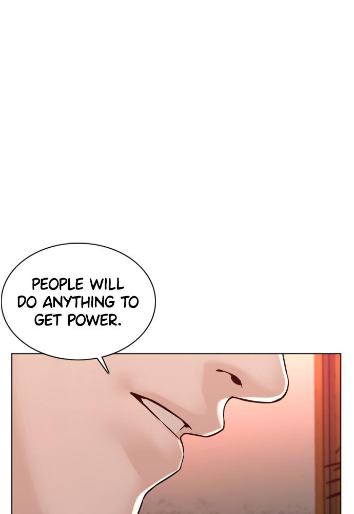 How to Fight Chap 83 - Next Chap 84