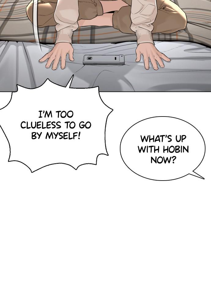 How to Fight Chap 83 - Next Chap 84