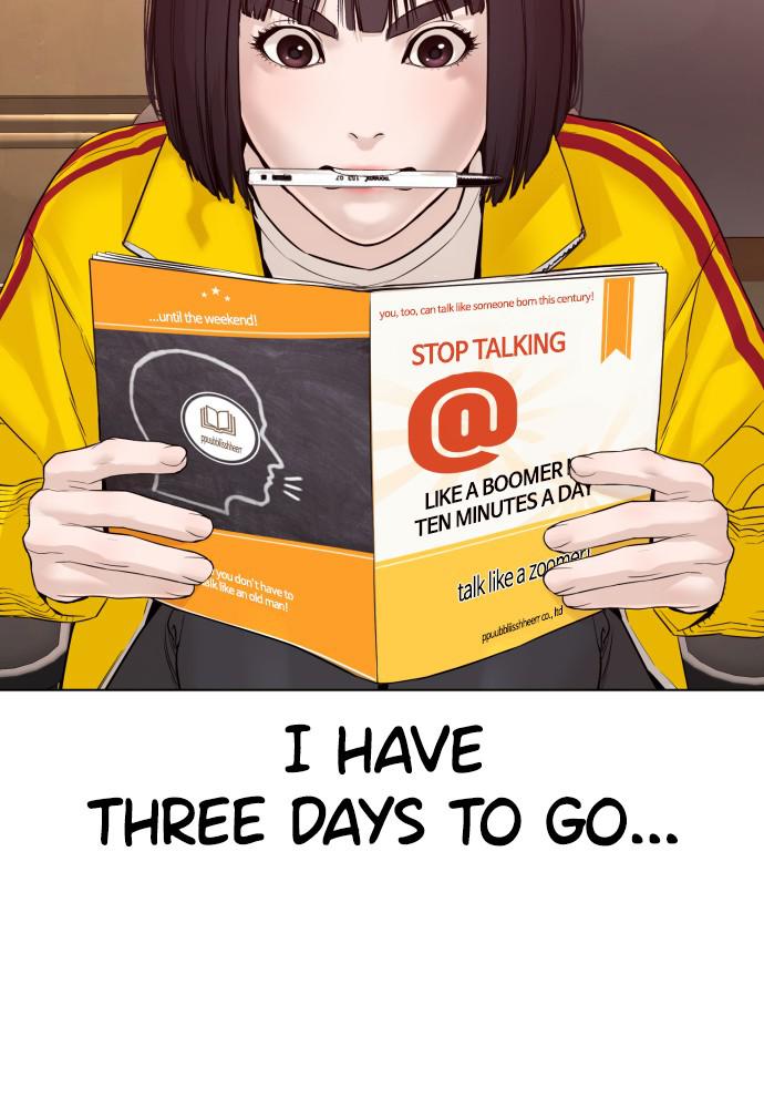 How to Fight Chap 83 - Next Chap 84