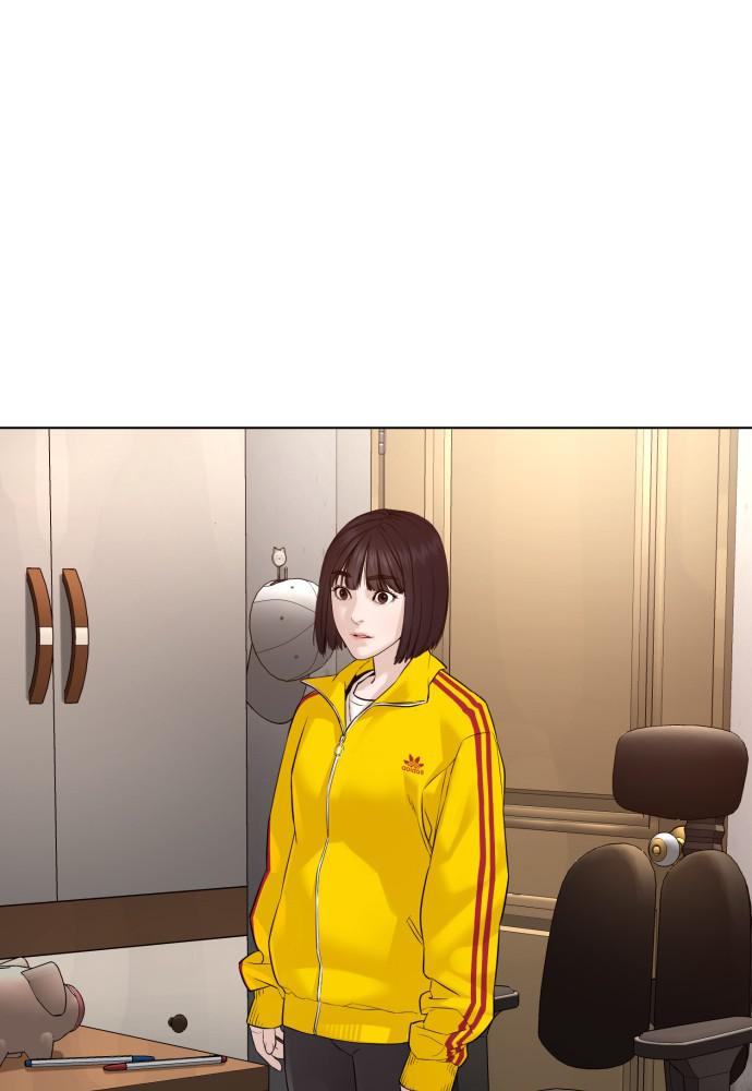 How to Fight Chap 83 - Next Chap 84