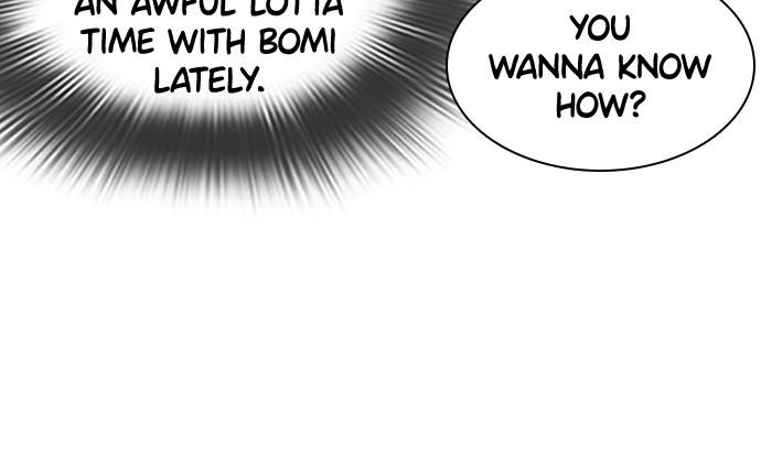 How to Fight Chap 84 - Next Chap 85