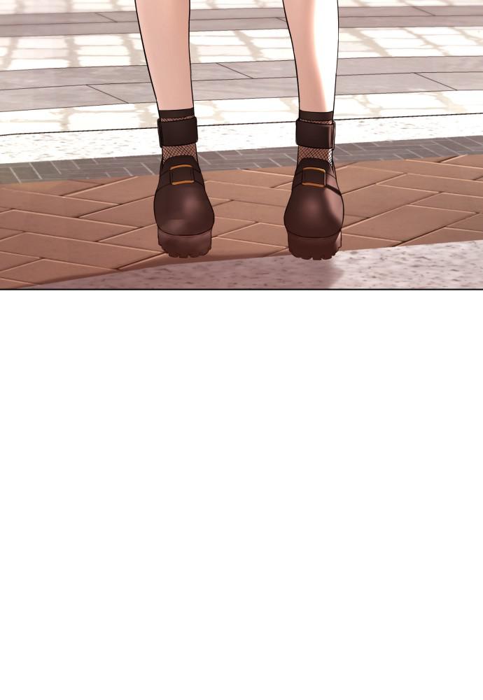 How to Fight Chap 84 - Next Chap 85