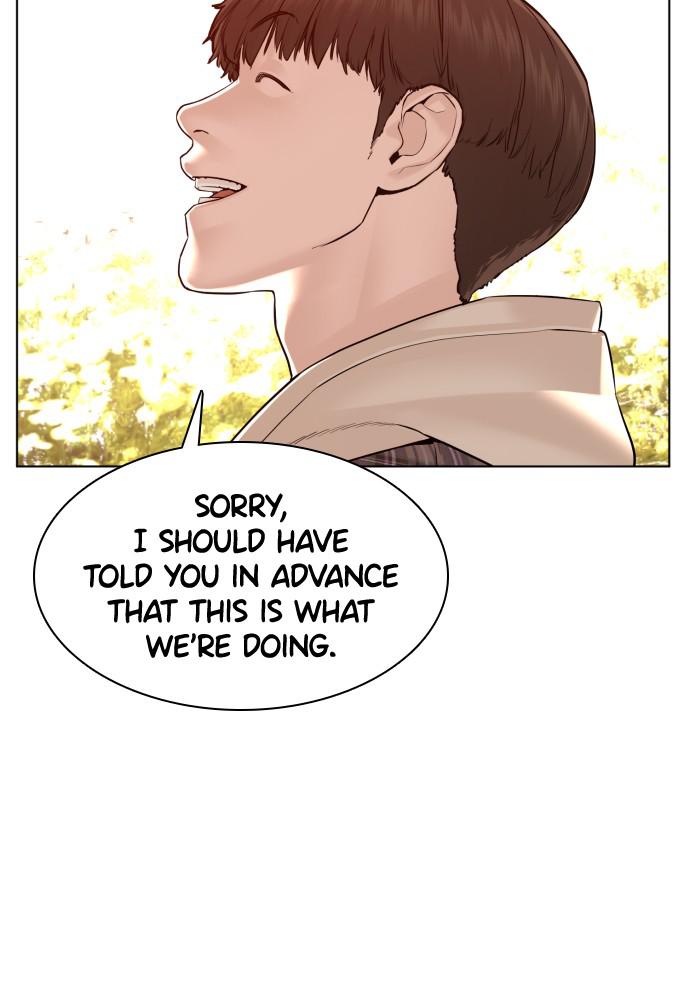 How to Fight Chap 84 - Next Chap 85