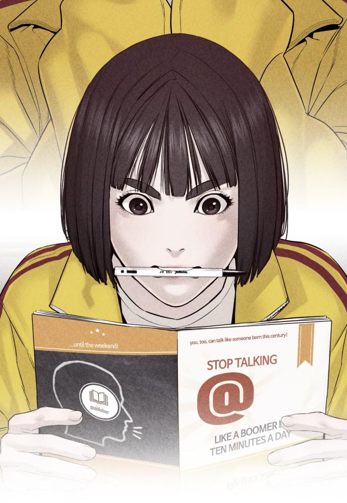 How to Fight Chap 84 - Next Chap 85