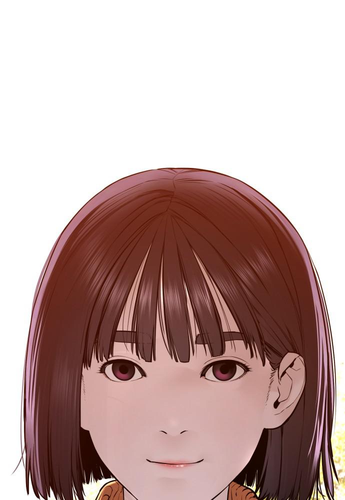 How to Fight Chap 84 - Next Chap 85