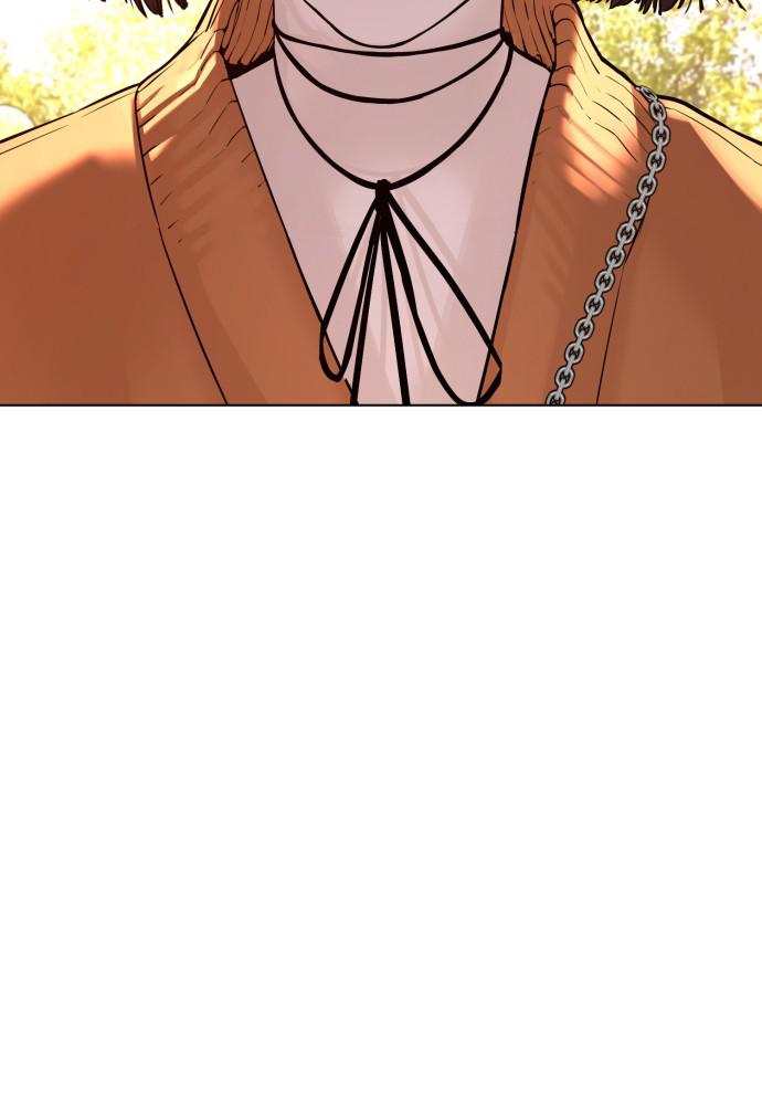 How to Fight Chap 84 - Next Chap 85