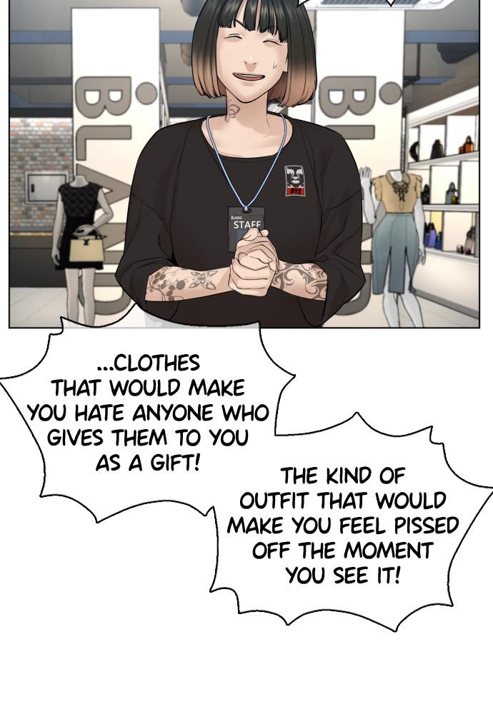 How to Fight Chap 84 - Next Chap 85