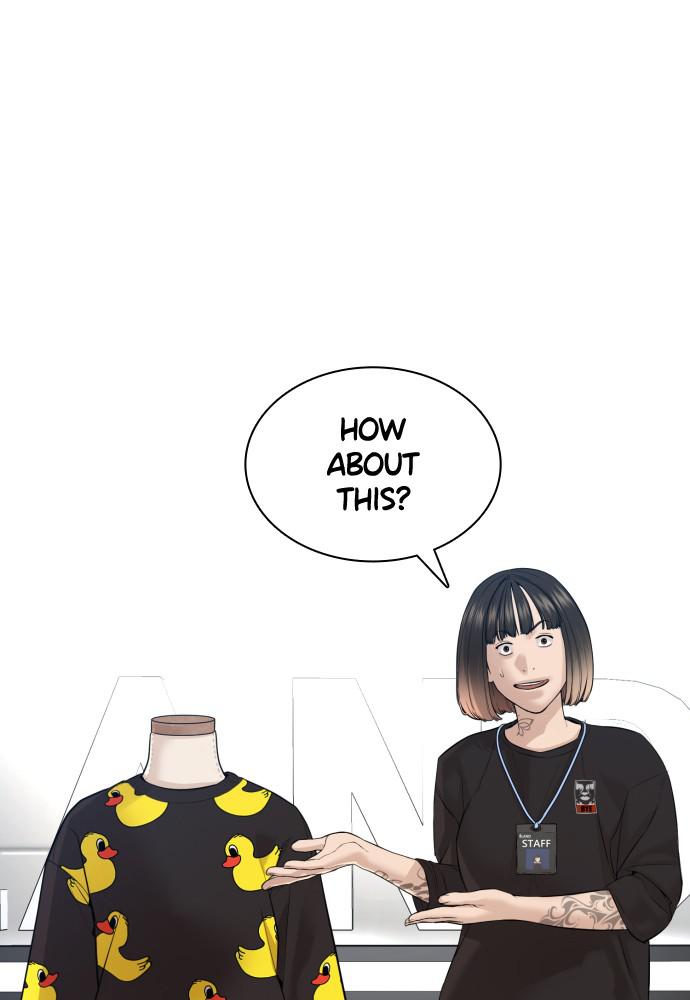 How to Fight Chap 84 - Next Chap 85