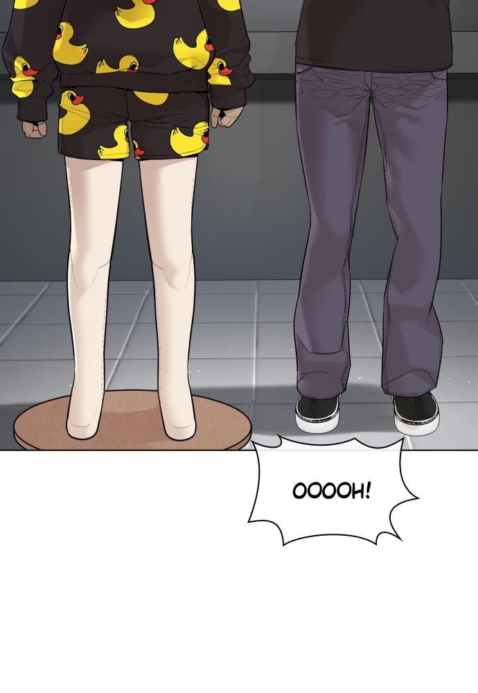 How to Fight Chap 84 - Next Chap 85