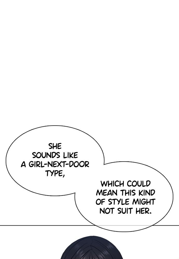 How to Fight Chap 84 - Next Chap 85