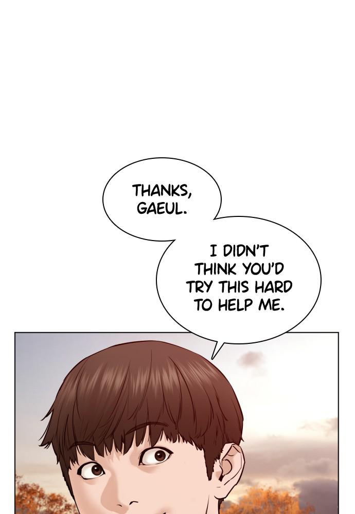 How to Fight Chap 84 - Next Chap 85