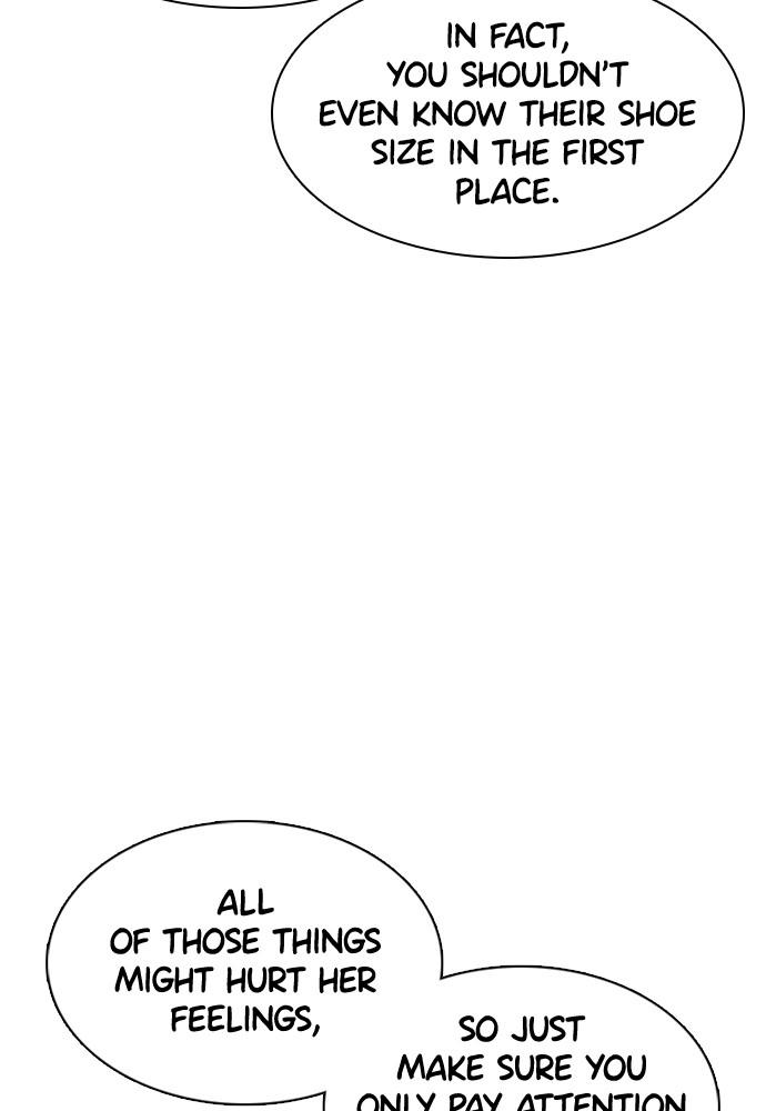 How to Fight Chap 84 - Next Chap 85