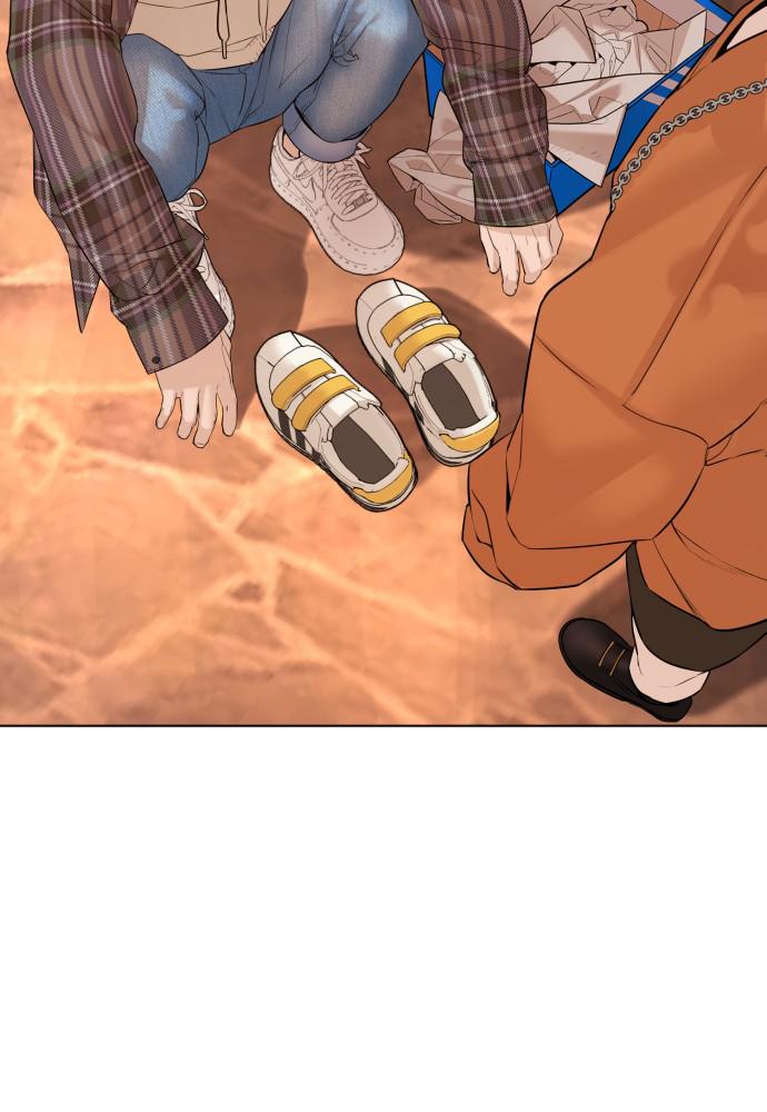 How to Fight Chap 84 - Next Chap 85