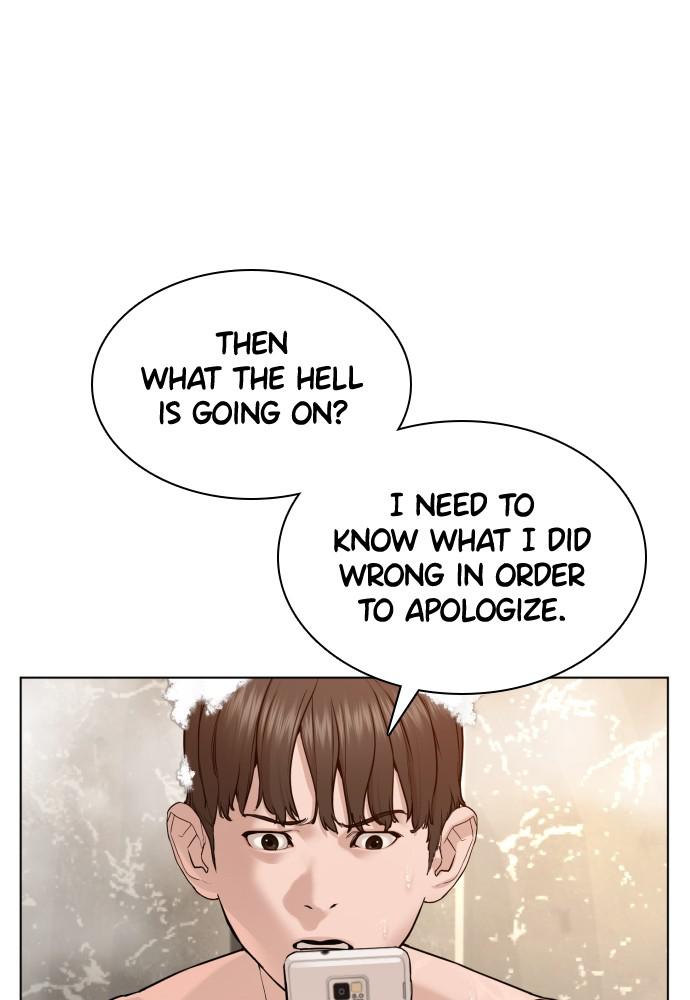 How to Fight Chap 85 - Next Chap 86