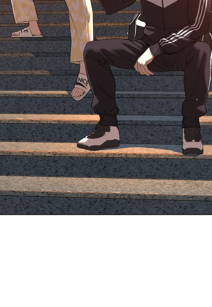 How to Fight Chap 85 - Next Chap 86