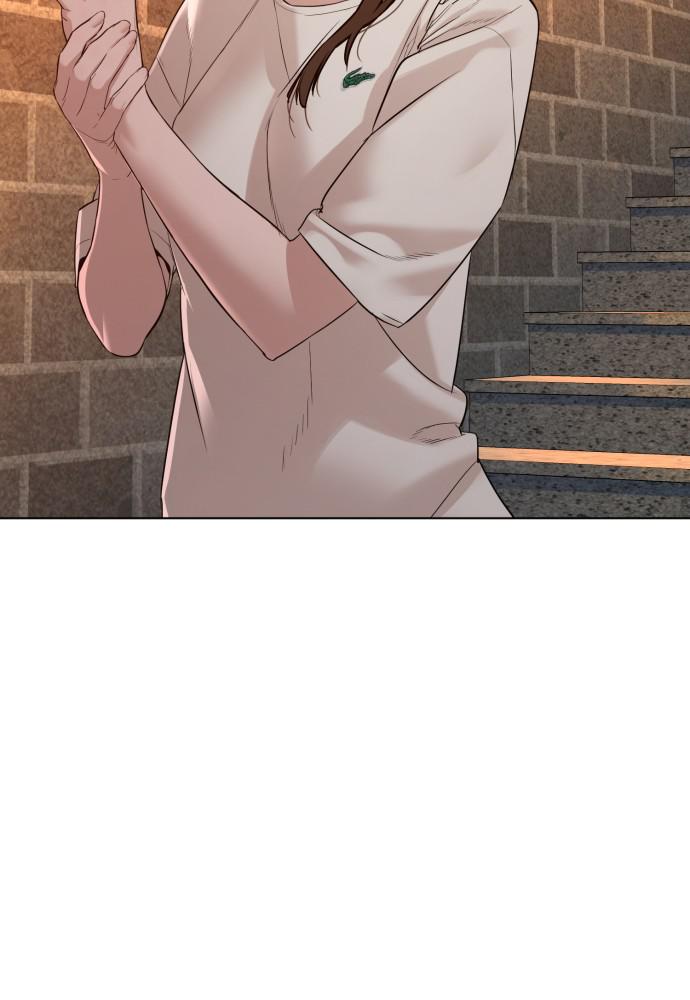 How to Fight Chap 86 - Next Chap 87