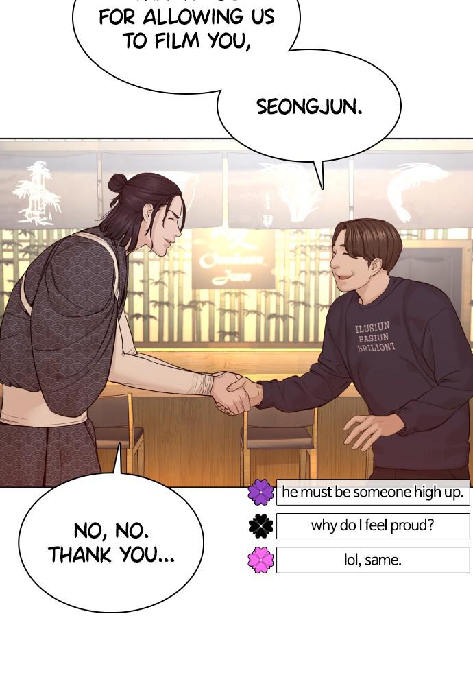 How to Fight Chap 87 - Next Chap 88