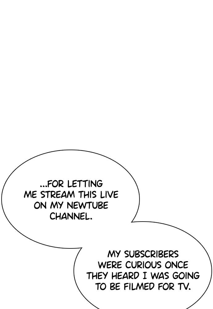 How to Fight Chap 87 - Next Chap 88