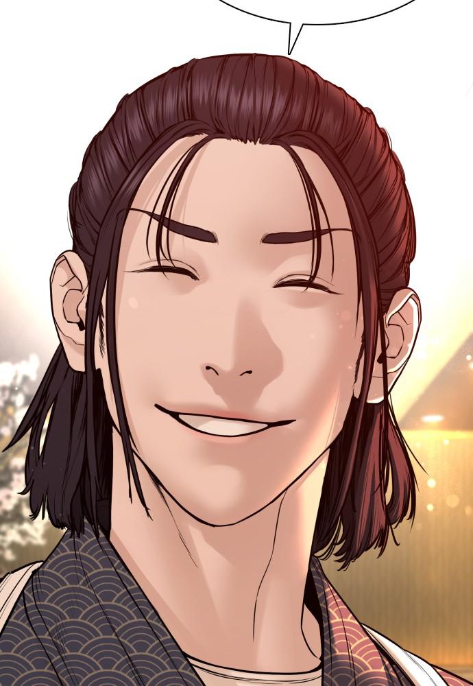 How to Fight Chap 87 - Next Chap 88