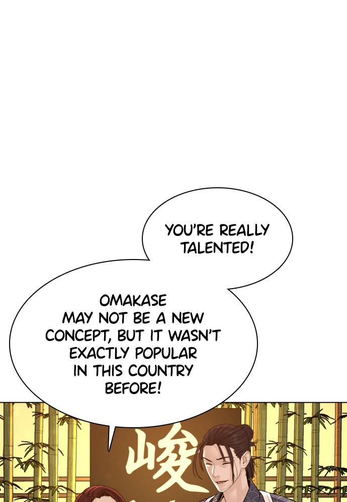 How to Fight Chap 87 - Next Chap 88