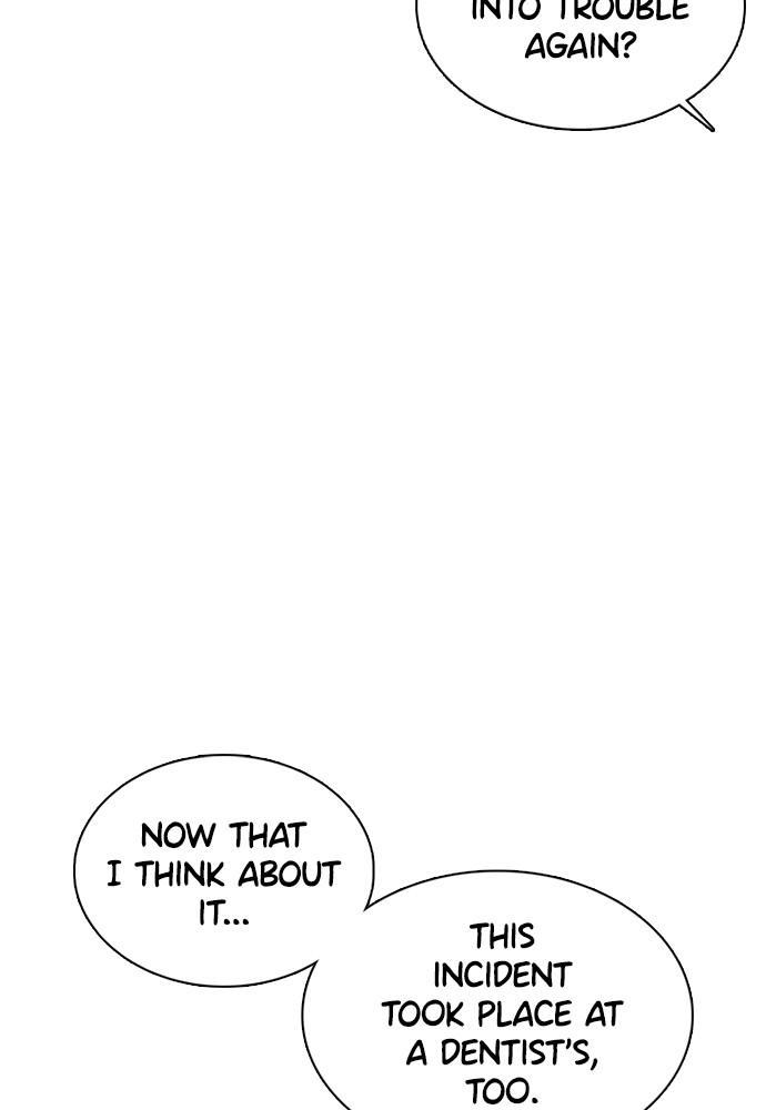 How to Fight Chap 87 - Next Chap 88