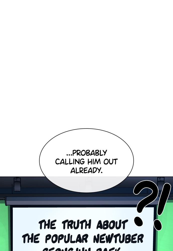 How to Fight Chap 87 - Next Chap 88
